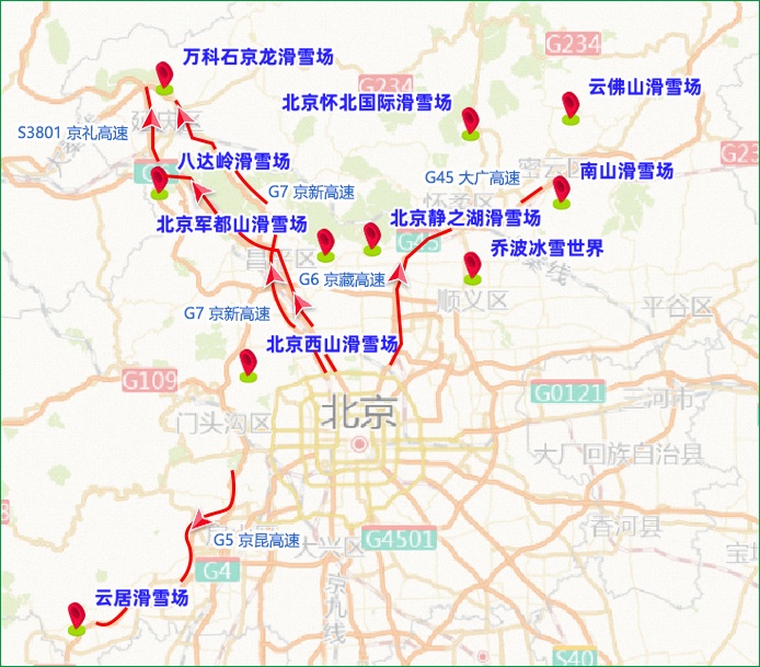 冷空气就要进京！预计主要降雪时段——