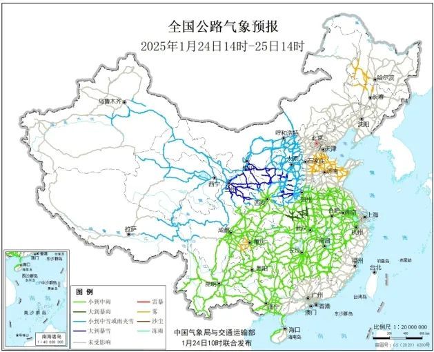 大雪+降温14℃+阵风10级！大范围雨雪将至，河北未来三天……