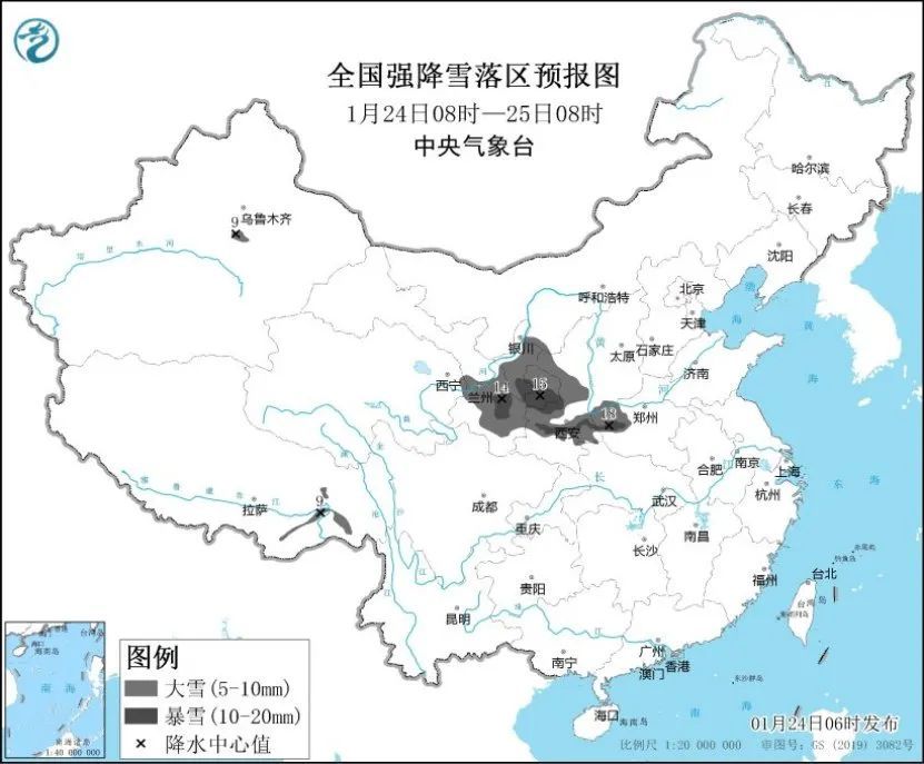 多地紧急通知高速封闭！今冬最强雨雪来袭！