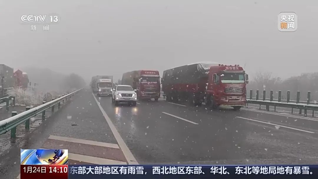 多地紧急通知高速封闭！今冬最强雨雪来袭！