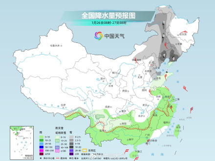 今冬以来最强雨雪进入鼎盛时段 西北华北东北局地有暴雪