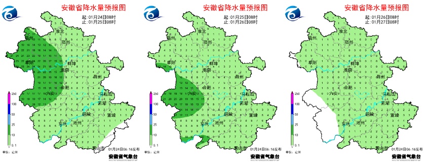 会下雪吗？春节期间安徽天气如何？最新预报来了→
