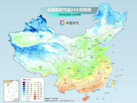 寒潮来袭降温图都冻紫了 北方多地气温跳水天寒地冻