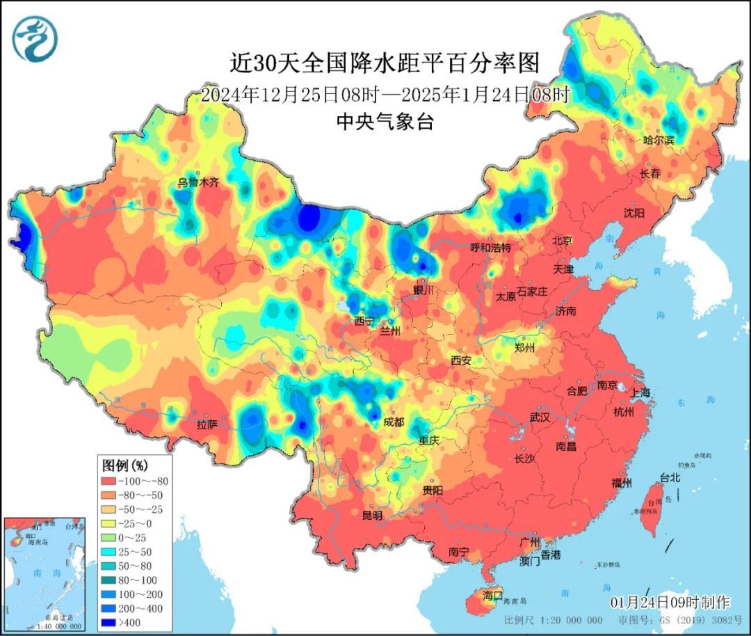 中国气象局新闻发布会：2月需防范阶段性低温大风雪灾和雨雪冰冻灾害的不利影响