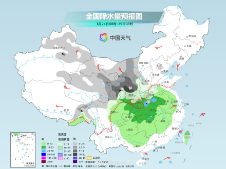 今冬以来最强雨雪进入鼎盛时段 西北华北东北局地有暴雪