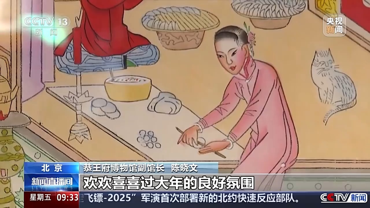 一色一版层层上色 木版“画”年画出了不一样的年味！