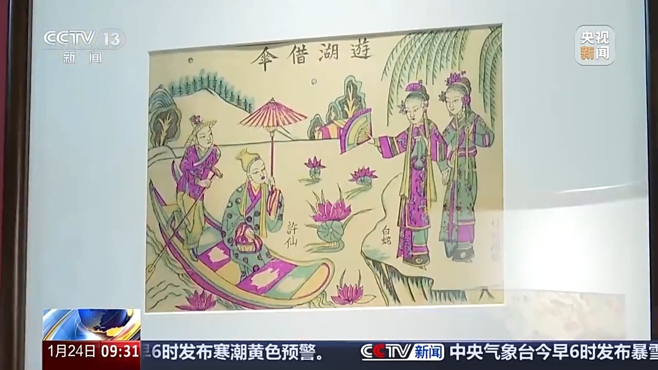 一色一版层层上色 木版“画”年画出了不一样的年味！