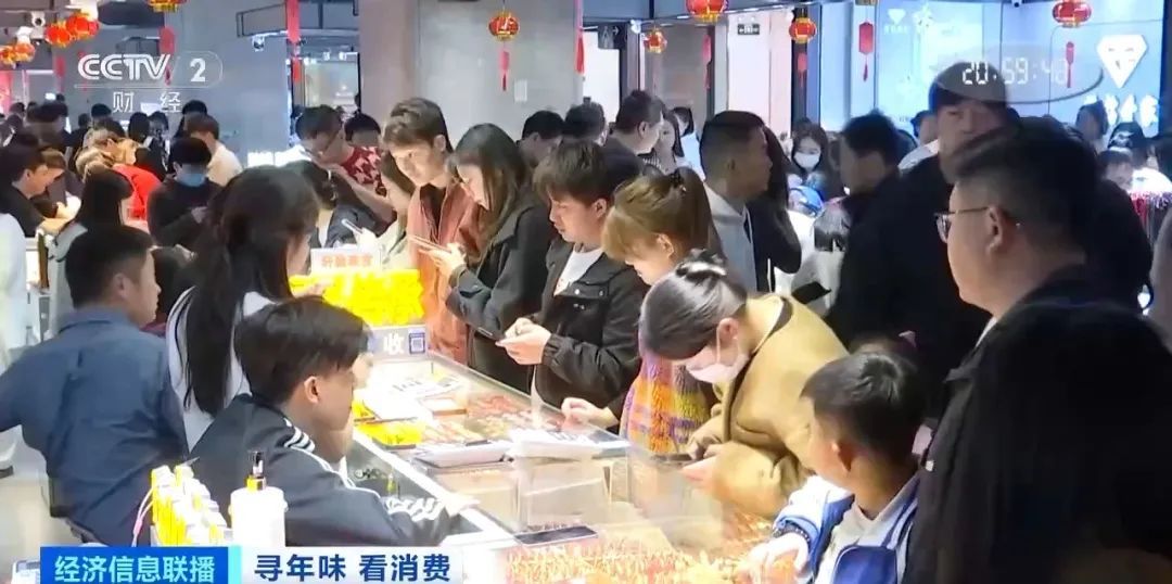 节前狂飙！金饰破830元/克，还能不能买？