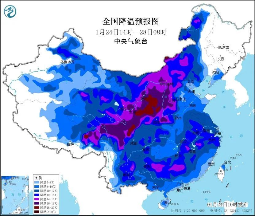 暴雪、寒潮预警！