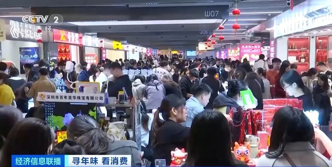 节前狂飙！金饰破830元/克，还能不能买？