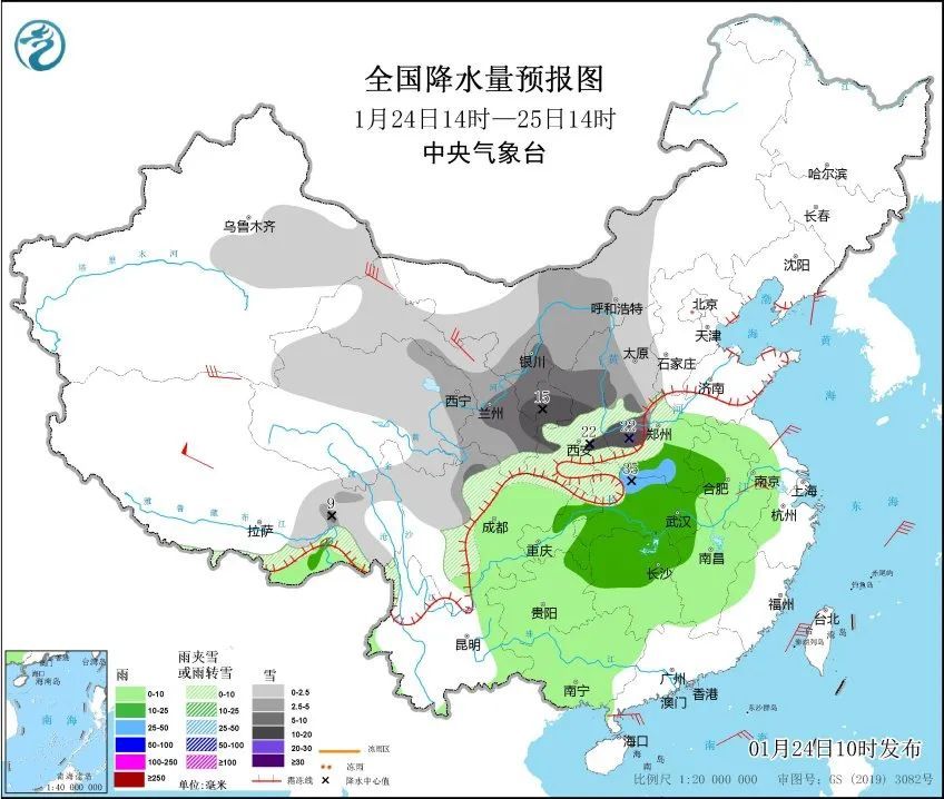 猛降12℃！雨雪扑袭！安徽春节天气来了
