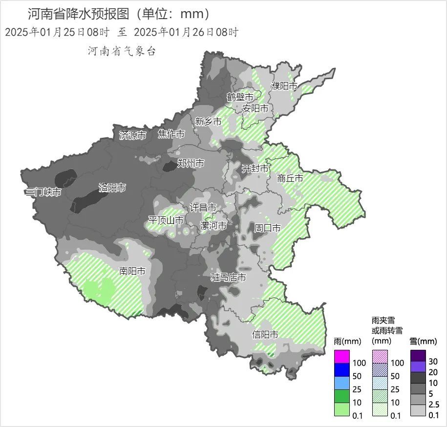 郑州今夜迎中到大雪，局部暴雪！本轮最强雨雪明日抵达河南