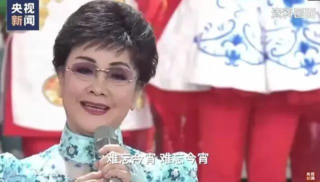 她再度缺席春晚，原因公布