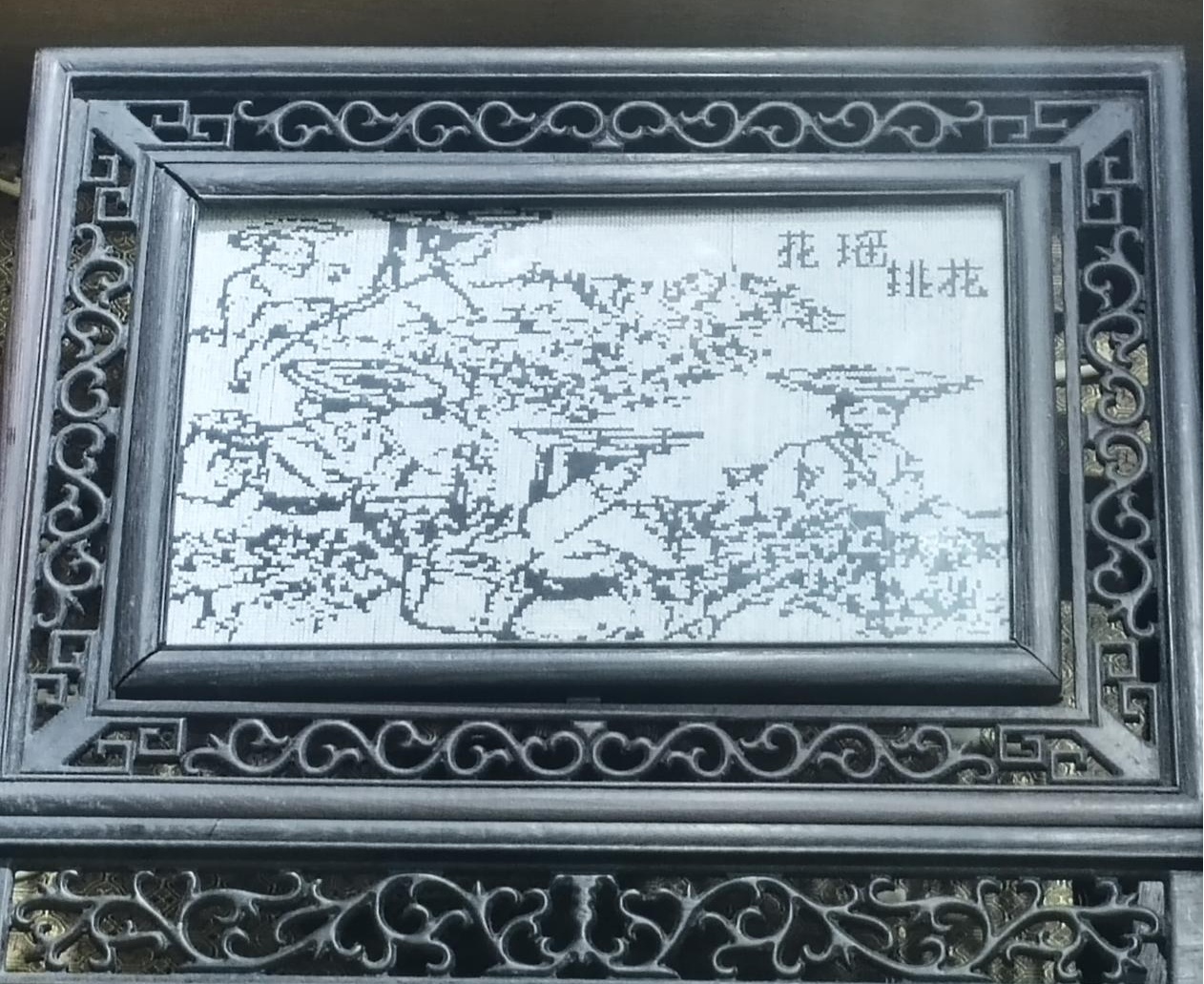 金融赋能 让非遗在年味中绽放“新”彩