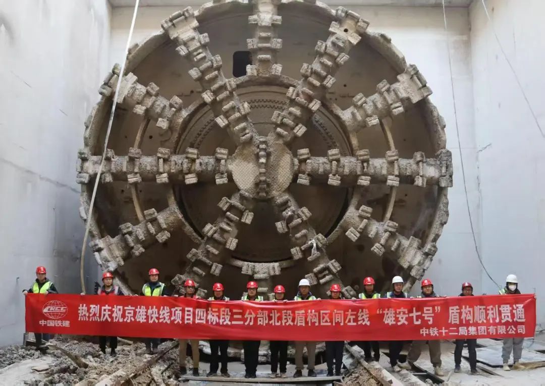 雄安新区→大兴机场仅需半小时！京雄快线又有新进展