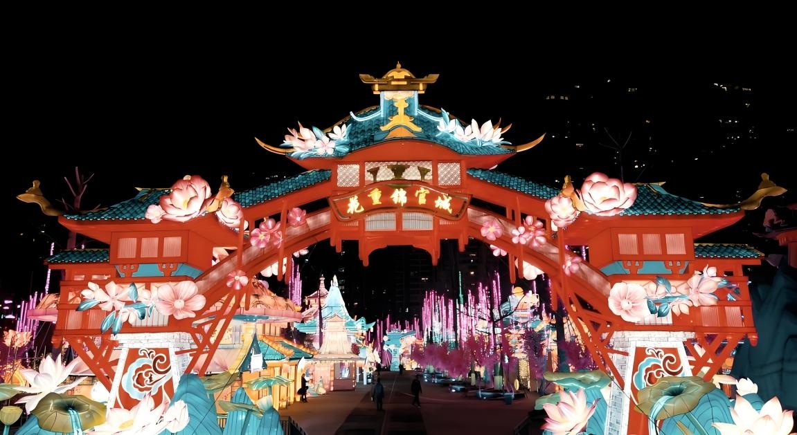 四川年味｜成都灯会正式开放 新春系列活动闹不停！