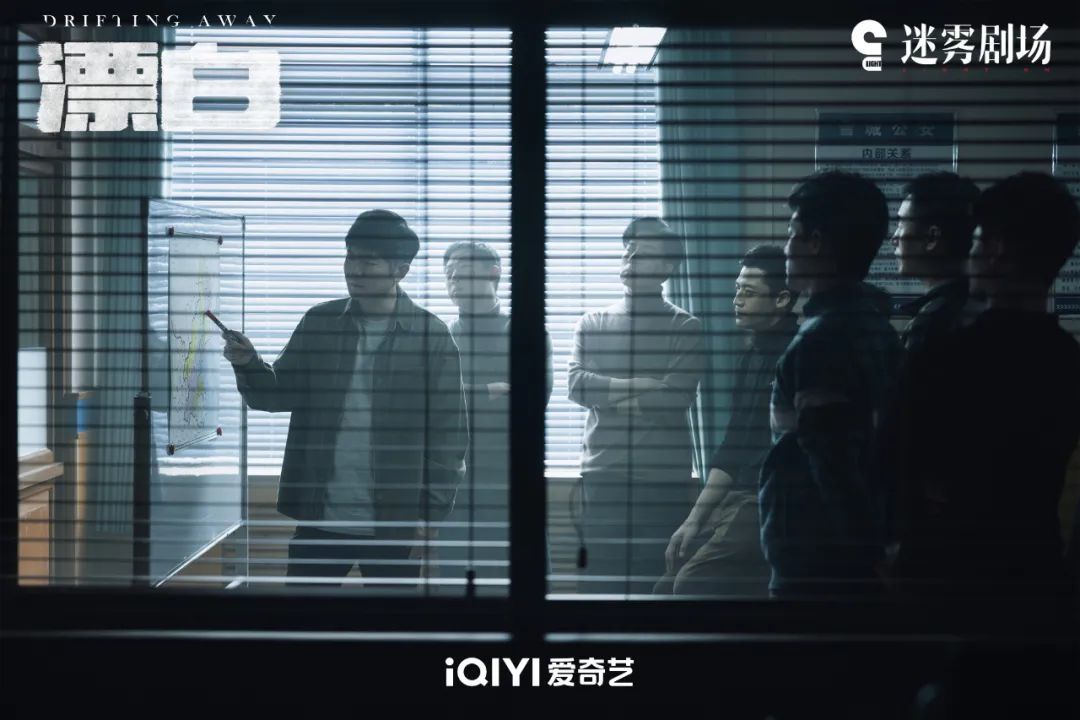 在大热刑侦剧中,看见人民警察的时代群像 在大热刑侦剧中,看见人民警察的时代群像