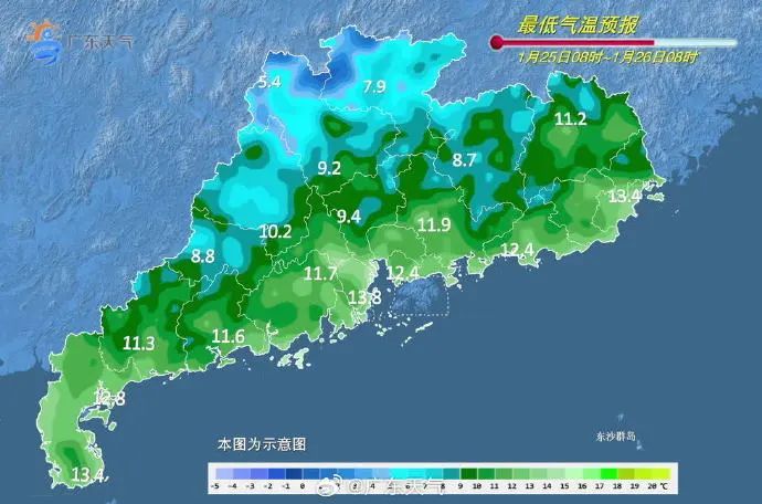 强冷空气即将到货!东莞最低温8℃! 强冷空气即将到货!东莞最低温8℃!