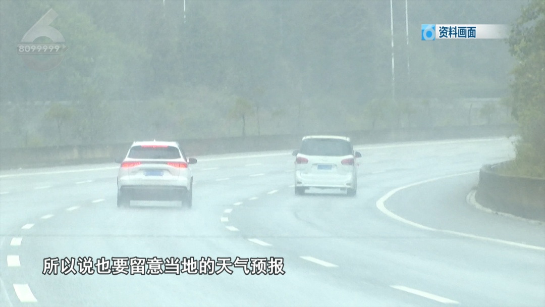 最高降20℃！昆明将下雪，出行需注意→