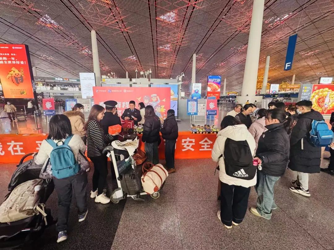 民航春运高峰将至!当心“退改签”骗局,反诈攻略→ 民航春运高峰将至!当心“退改签”骗局,反诈攻略→