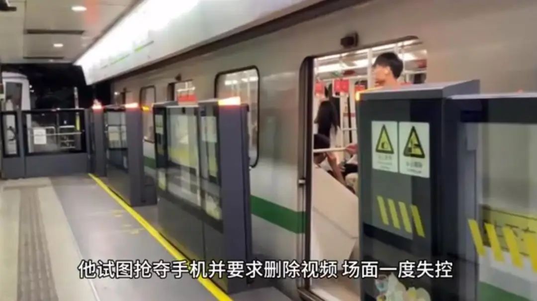 12岁女孩和73岁阿婆地铁内抢座闹上法庭，判了！