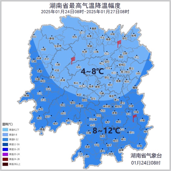 刚刚发布，湖南春节最新天气预报来了！