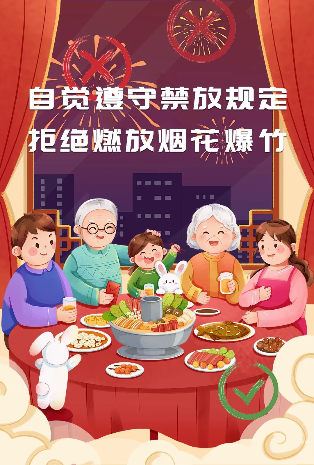 -6℃!强冷空气逼近!台州要下雪了 -6℃!强冷空气逼近!台州要下雪了