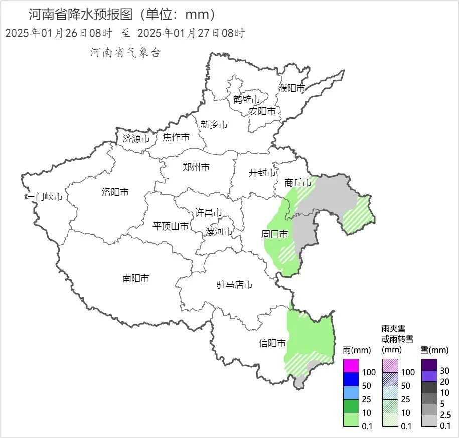 郑州今夜迎中到大雪，局部暴雪！本轮最强雨雪明日抵达河南