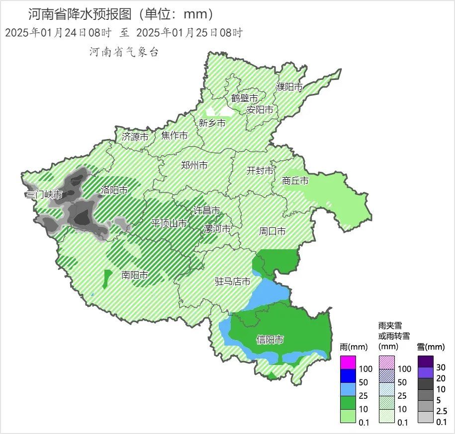 郑州今夜迎中到大雪，局部暴雪！本轮最强雨雪明日抵达河南