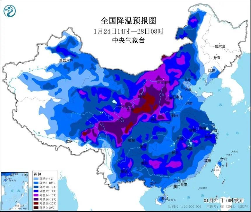 猛降12℃！雨雪扑袭！安徽春节天气来了