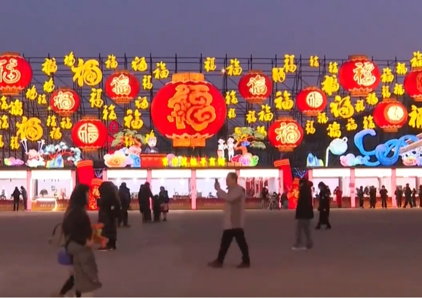 “过年模式”已开启，北京春节活动指南请查收