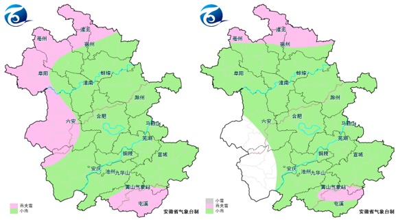 猛降12℃！雨雪扑袭！安徽春节天气来了