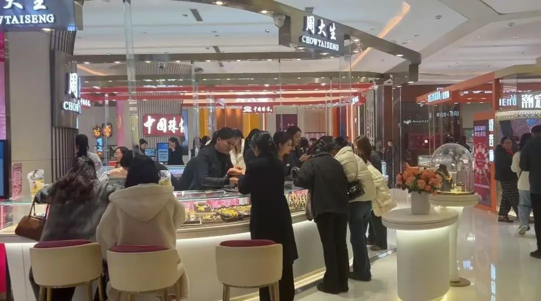 节前狂飙！金饰破830元/克，还能不能买？