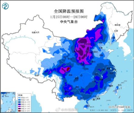 转发提醒！注意保暖！全国降温图冻得又蓝又紫