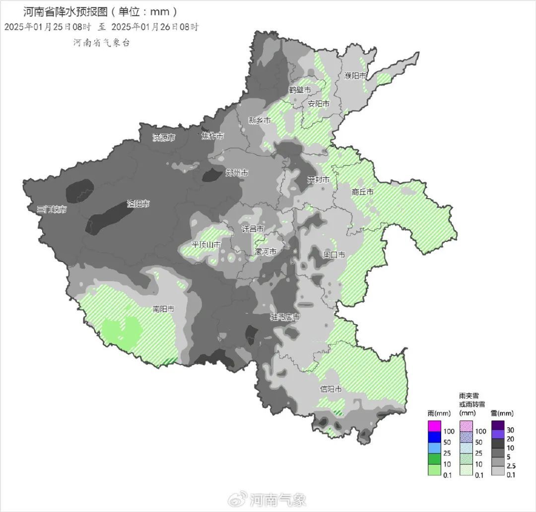 报！河南多地已出现大到暴雪，接下来……