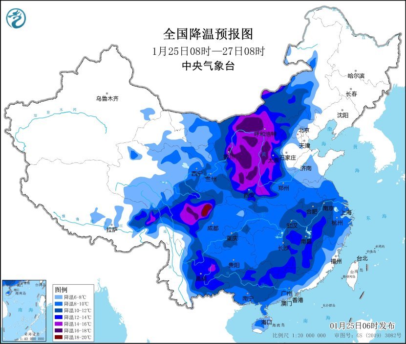 中央气象台1月25日06时继续发布寒潮黄色预警