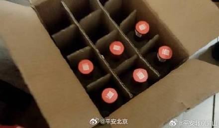 名牌酒瓶灌装低价酒，小成本“摇身一变”千元级高档白酒