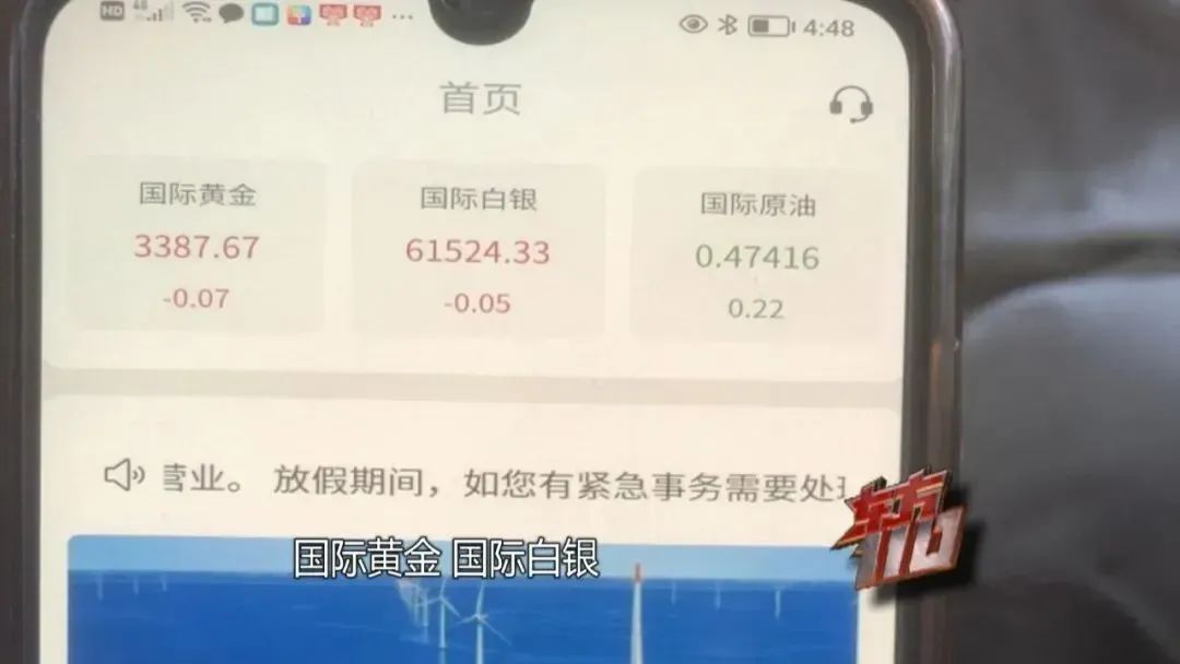 七旬老人145万现金平铺在沙发上！民警：很震撼……咋回事？