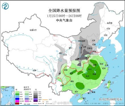 河南暴雪三预警齐发