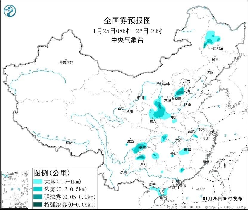 瑟瑟发抖！中央气象台连发4个预警