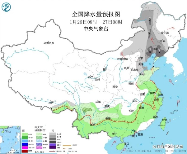 暴雪+寒潮来袭、气温骤降超20℃