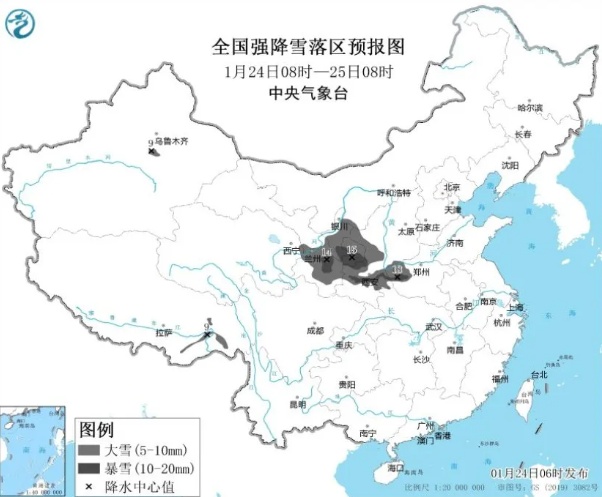 暴雪+寒潮来袭、气温骤降超20℃