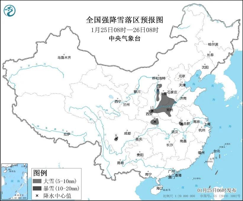 瑟瑟发抖！中央气象台连发4个预警