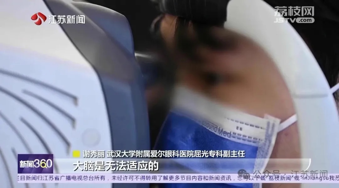 两眼相差500度！这个习惯很多人也有