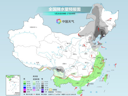 北方强降雪继续向东发展 华北东北局地有暴雪