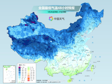 今后三天寒潮继续东移南下 北方降温猛烈局地降幅可超20℃