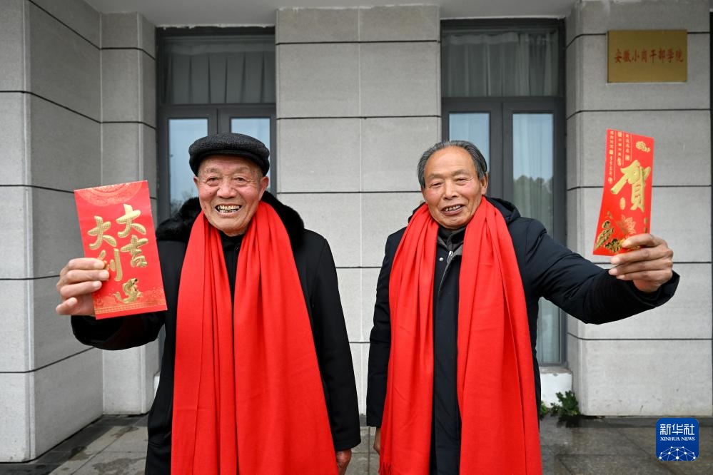 连续八年分红!小岗村累计分红超2000万元 连续八年分红!小岗村累计分红超2000万元