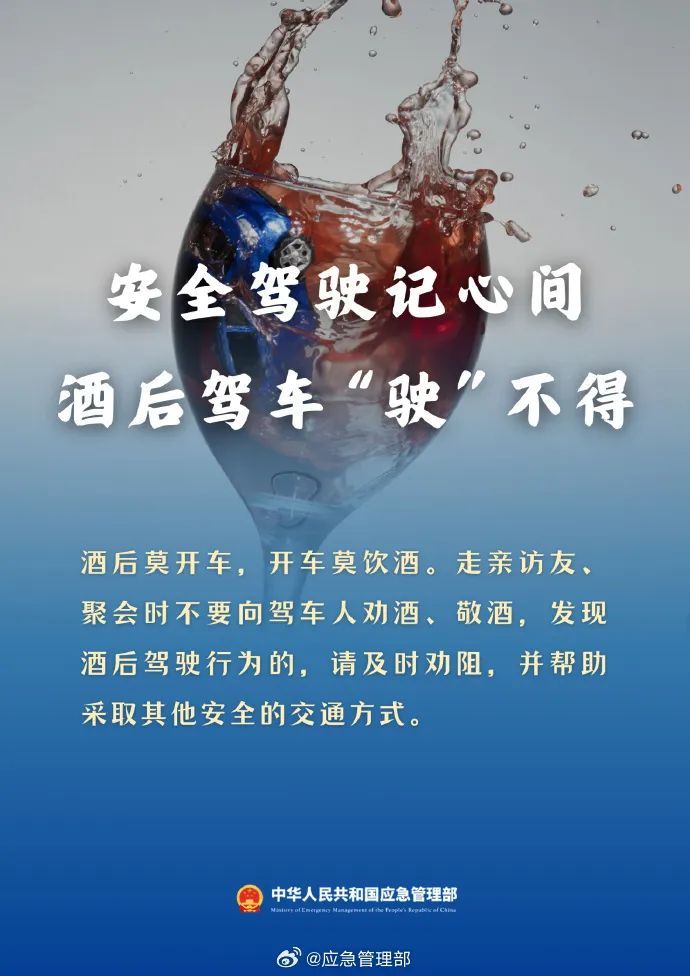 今晚起，局地或降20℃！春节期间，云南各地天气……