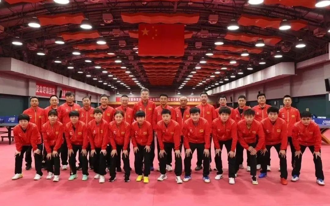 国乒全体解散粉丝群! 国乒全体解散粉丝群!