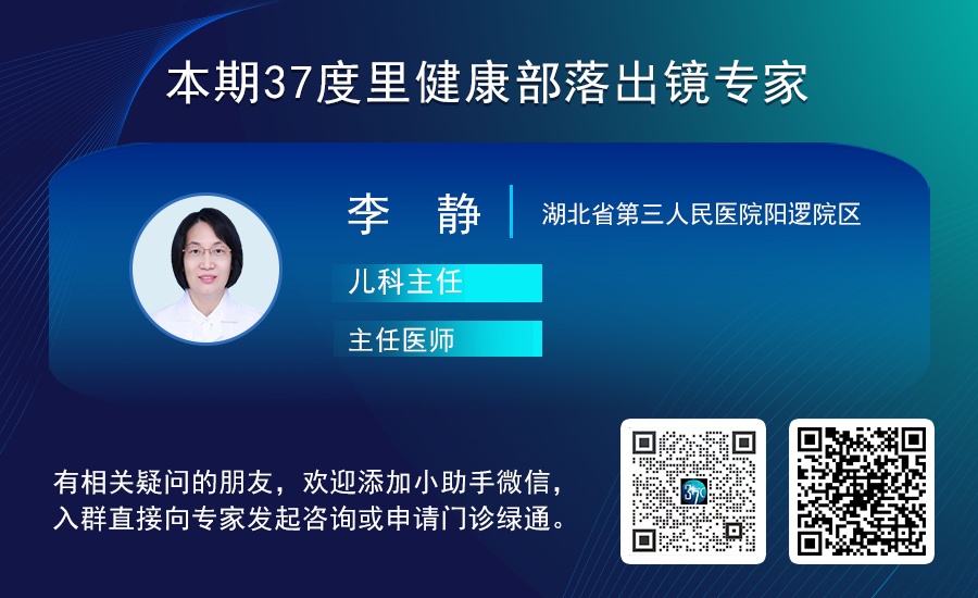 这些常见行为,竟暗示大脑处理信息有障碍!别错过纠正“黄金期” 这些常见行为,竟暗示大脑处理信息有障碍!别错过纠正“黄金期”